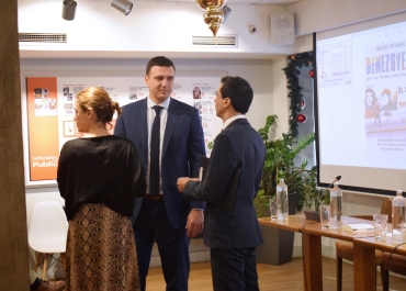  01/12/2018 - Παρουσίαση του νέου βιβλίου του Ιάσωνα Πιπίνη "Βενεζουέλα. Από τον Τσάβες στον Μαδούρο".