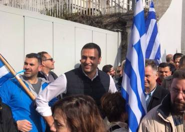 04/02/2018 - Συλλαλητήριο για την Μακεδονία