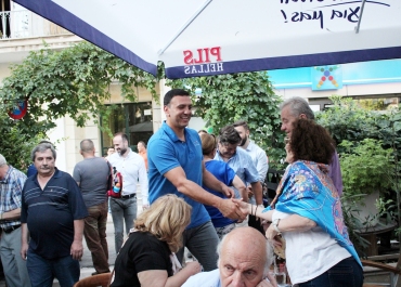 image_2