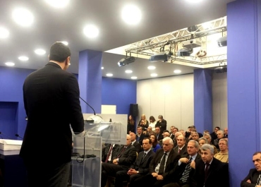 07/02/2019 - Κοπή πίτας τομέα άμυνας της Νέας Δημοκρατίας