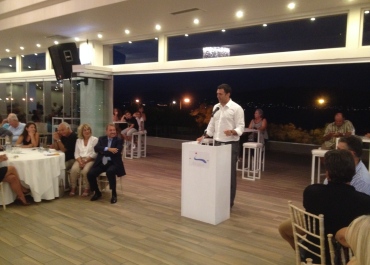 09/09/2015 - ΝΟΔΕ Σαλαμίνας