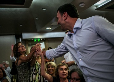 Σεπτέμβριος 2015