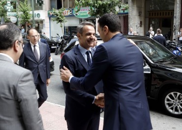 Ιούλιος 2019