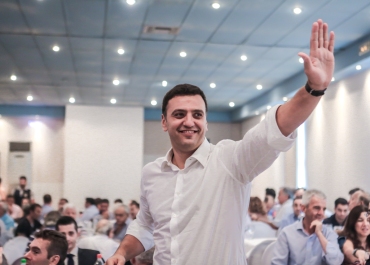 17/09/2015 - Εκδήλωση Γοργόνα