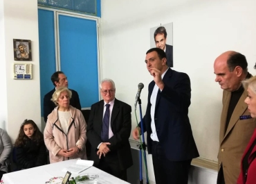 18/11/2018 - Στα εγκαίνια των νέων γραφείων του 3ου διαμερίσματος στα Πετράλωνα