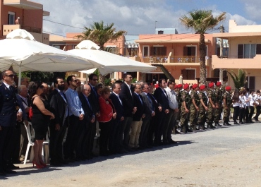 20/05/2015 - Επίσκεψη Κρήτη