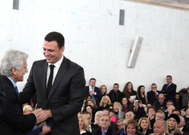 Ιανουάριος 2017