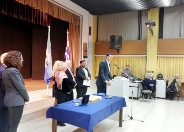 28/01/2018 - Στην κοπή της πίτας της 3ης Δημοτικής Τοπικής Οργάνωσης της Νέας Δημοκρατίας στα Κάτω Πετράλωνα
