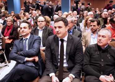 Φεβρουάριος 2017