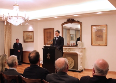 28/11/2018 - Εκδήλωση μου στην Αθηναϊκή Λέσχη Αθηνών