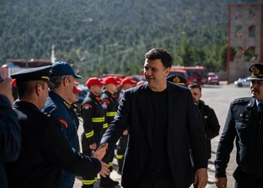 Φεβρουάριος 2024