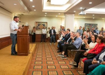 Οκτώβριος 2023