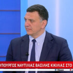 Β. Κικίλιας: «Έως 32% μείωση στα εισιτήρια στα ταχύπλοα, στα 40 εκ. ευρώ το μεταφορικό ισοδύναμο, ως συνέχεια της πολιτικής των μηδενικών αυξήσεων στα εισιτήρια των συμβατικών πλοίων»