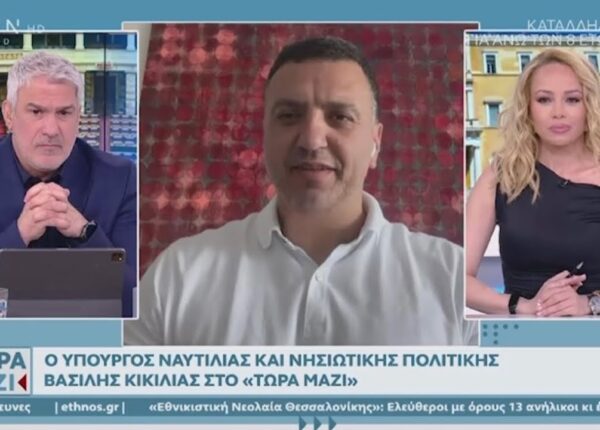 Συνέντευξη στην εκπομπή «ΤΩΡΑ ΜΑΖΙ» | OPEN