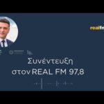 Β. Κικίλιας: «Να μη μας κουνάνε το δάχτυλο οι κύριοι των Βρυξελλών για το μεταναστατευτικό»