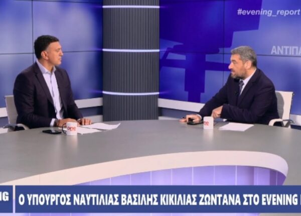 Συνέντευξη στην εκπομπή “Evening Report” | One Channel