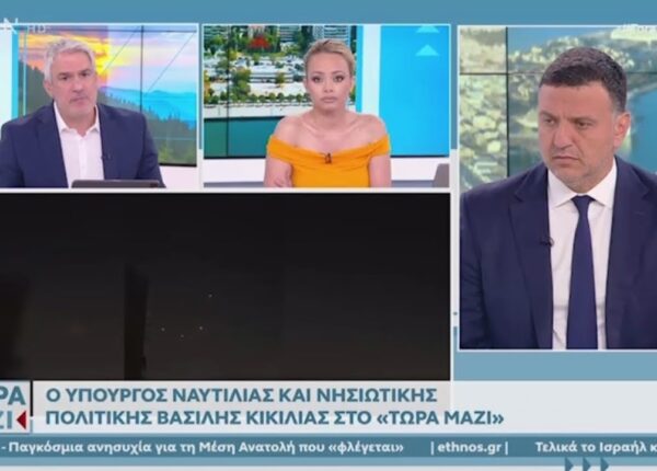 Συνέντευξη στην εκπομπή «Τώρα Μαζί» | OPEN
