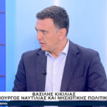Β. Κικίλιας για ΟΠΕΚΕΠΕ: «Δεν είμαστε όλοι ίδιοι – Κανείς δεν θα κρυφτεί πίσω από κομματικές σημαίες»