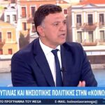 Συνέντευξη στην εκπομπή «Κοινωνία Ώρα Mega»