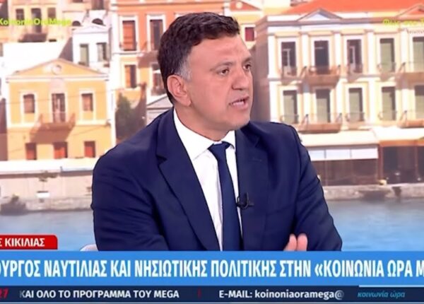 Συνέντευξη στην εκπομπή «Κοινωνία Ώρα Mega»