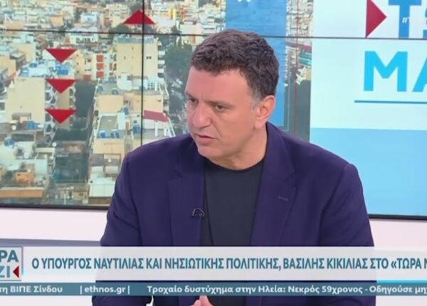 Συνέντευξη στην εκπομπή «Τώρα Μαζί» | OPEN