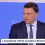 Β. Κικίλιας για “ΑΙΓΙΣ 2”: «Νέα σκάφη και σύγχρονος εξοπλισμός στη μάχη κατά της παράνομης μετανάστευσης»
