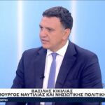 Συνέντευξη στην εκπομπή «Αταίριαστοι» | ΣΚΑΪ