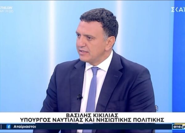 Συνέντευξη στην εκπομπή «Αταίριαστοι» | ΣΚΑΪ