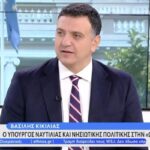 Β. Κικίλιας: «Κρινόμαστε από τη δουλειά μας – τα υπόλοιπα είναι λόγια