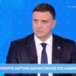 Β. Κικίλιας: «Η συνεργασία μας με τις Ηνωμένες Πολιτείες στη ναυτιλία και τα ναυπηγεία θα λάβει στρατηγικές διαστάσεις»