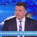 Β. Κικίλιας: «Επανέρχεται η ακτοπλοϊκή σύνδεση Πειραιά – Κύθνου»