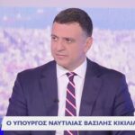 Β. Κικίλιας για ΕΛΤΑ: «Θέλουμε το κράτος να είναι δίπλα στον πολίτη, όχι ο πολίτης να ψάχνει να βρει το κράτος»