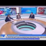 Συνέντευξη στην εκπομπή «Ώρα Ελλάδος»