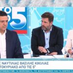 Β. Κικίλιας: «Απαιτείται πίεση στην Ευρώπη για νέο οδικό χάρτη»