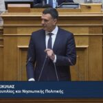 Β. Κικίλιας: «Επενδύσεις σε ναυτιλία και λιμενικές υποδομές, η μεγάλη ευκαιρία της ελληνικής οικονομίας για ανάπτυξη»