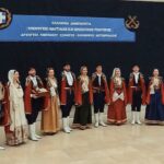 Χρόνια Πολλά σε όλες και όλους!