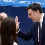 Κοπή πίτας στο Υπουργείο Ναυτιλίας & Νησιωτικής Πολιτικής