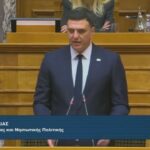 Ομιλία στη Βουλή | Επιτροπή Παραγωγής και Εμπορίου για το συμβάν της 3ης Φεβρουαρίου στη Χίο