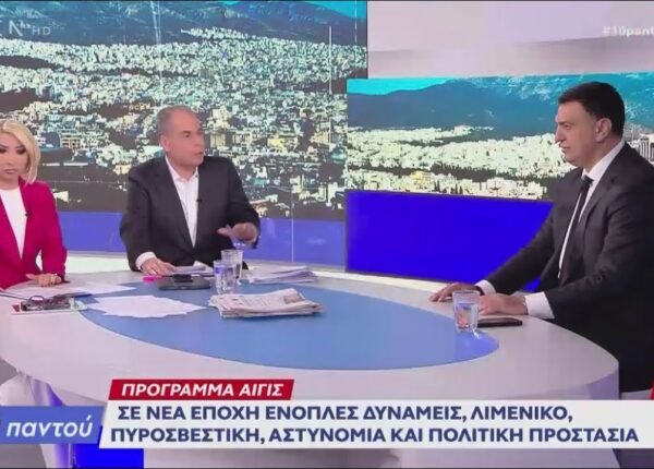 Συνέντευξη στην εκπομπή «10 Παντού» | OPEN