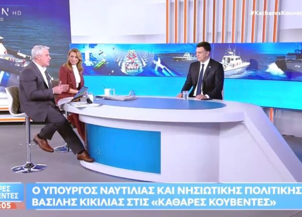 Συνέντευξη στην εκπομπή «Καθαρές Κουβεντές» | OPEN