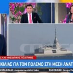 Συνέντευξη στην εκπομπή «MEGA Σαββατοκύριακο» | MEGA