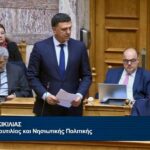 Β. Κικίλιας στη Βουλή: «Μέτρα στήριξης της ακτοπλοΐας με στόχο τη συγκράτηση των τιμών των εισιτηρίων»