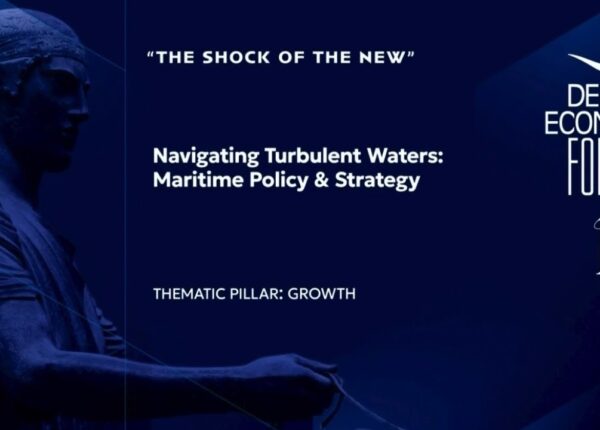 Συζήτηση στο Delphi Economic Forum