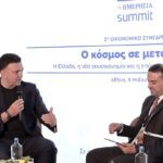 Β. Κικίλιας: «Η Ευρώπη οφείλει να δράσει άμεσα»