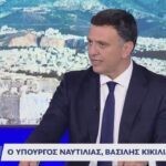 Β. Κικίλιας: Οι εκλογές θα κριθούν από τη δουλειά μας, όχι από τα νέα κόμματα