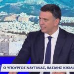 Συνέντευξη στην εκπομπή «10 Παντού» | OPEN