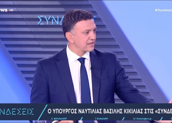 Συνέντευξη στην εκπομπή «Συνδέσεις» | ΕΡΤ