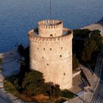 Επίσκεψη στη Θεσσαλονίκη
