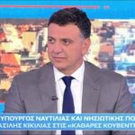 Συνέντευξη στην εκπομπή «Καθαρές Κουβέντες» | OPEN