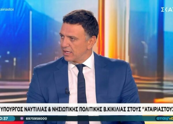 Συνέντευξη στην εκπομπή «Αταίριαστοι» | ΣΚΑΪ